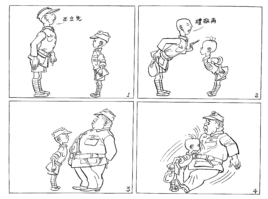 Depicting翻译_depicting_depicting怎么读