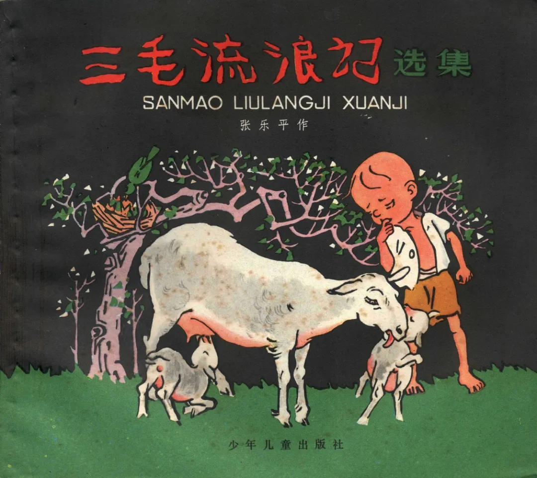 depicting怎么读_Depicting翻译_depicting
