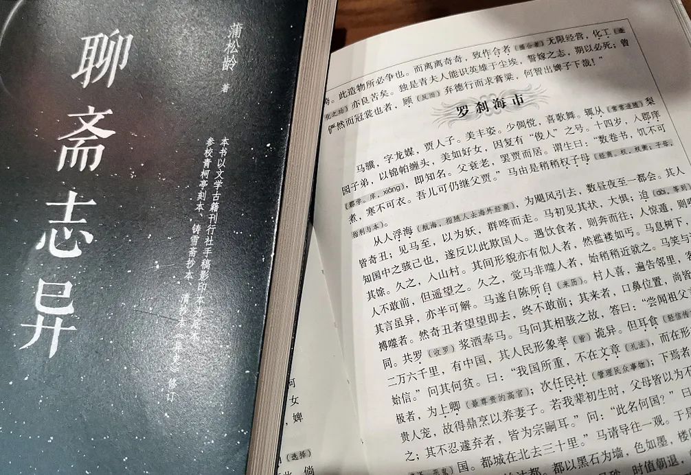 Depicting翻译_depicting_depicting怎么读