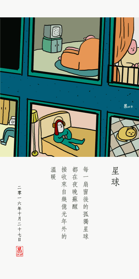 Depicting翻译_depicting_depicting怎么读