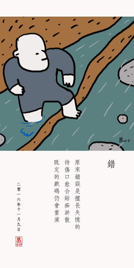 Depicting翻译_depicting_depicting怎么读