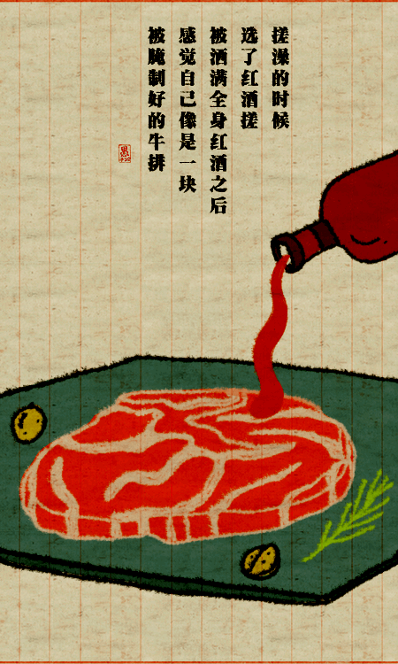 depicting怎么读_Depicting翻译_depicting