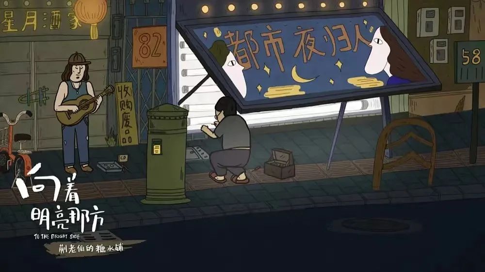 Depicting翻译_depicting怎么读_depicting