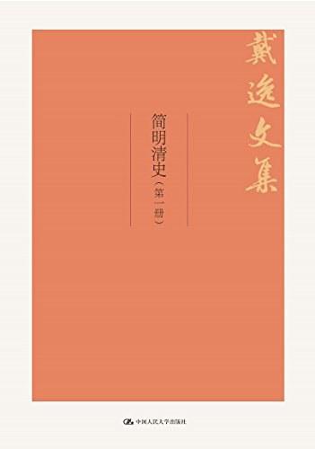 十年浩劫_十年浩劫_十年浩劫