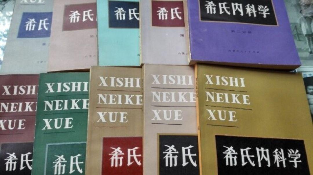 十年浩劫_十年浩劫_十年浩劫