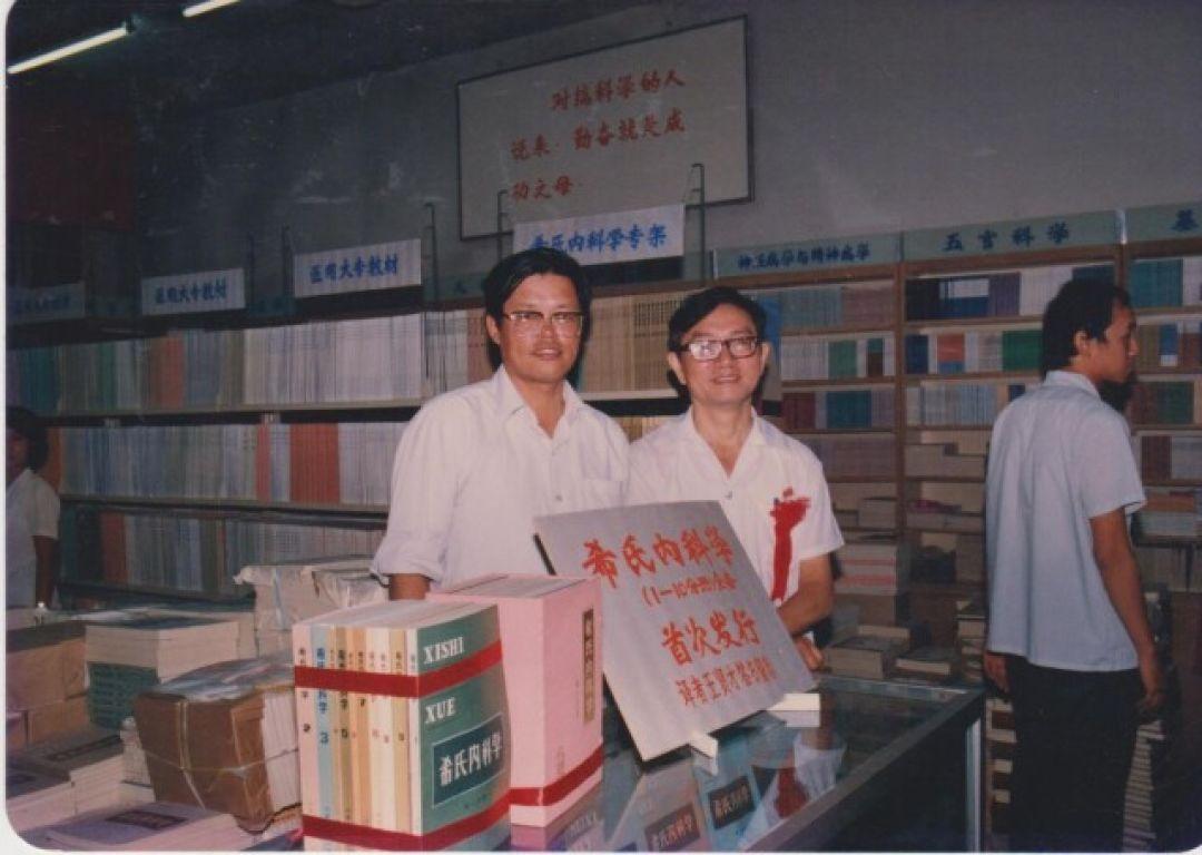 十年浩劫_十年浩劫_十年浩劫