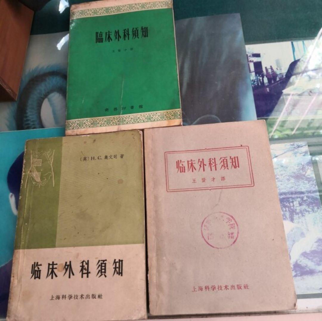 十年浩劫_十年浩劫_十年浩劫