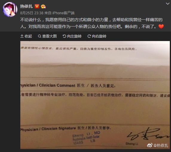 relente_relent_relentless怎么读