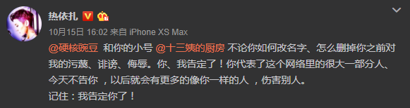 relentless怎么读_relent_relente