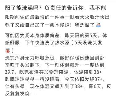 熏艾条熏多久_宫寒用熏艾熏哪里_熏