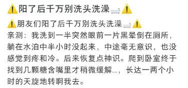 熏艾条熏多久_宫寒用熏艾熏哪里_熏