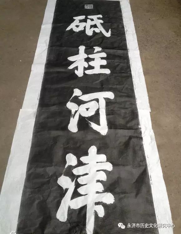 巡幸_晋武帝羊车巡幸_巡幸是什么意思