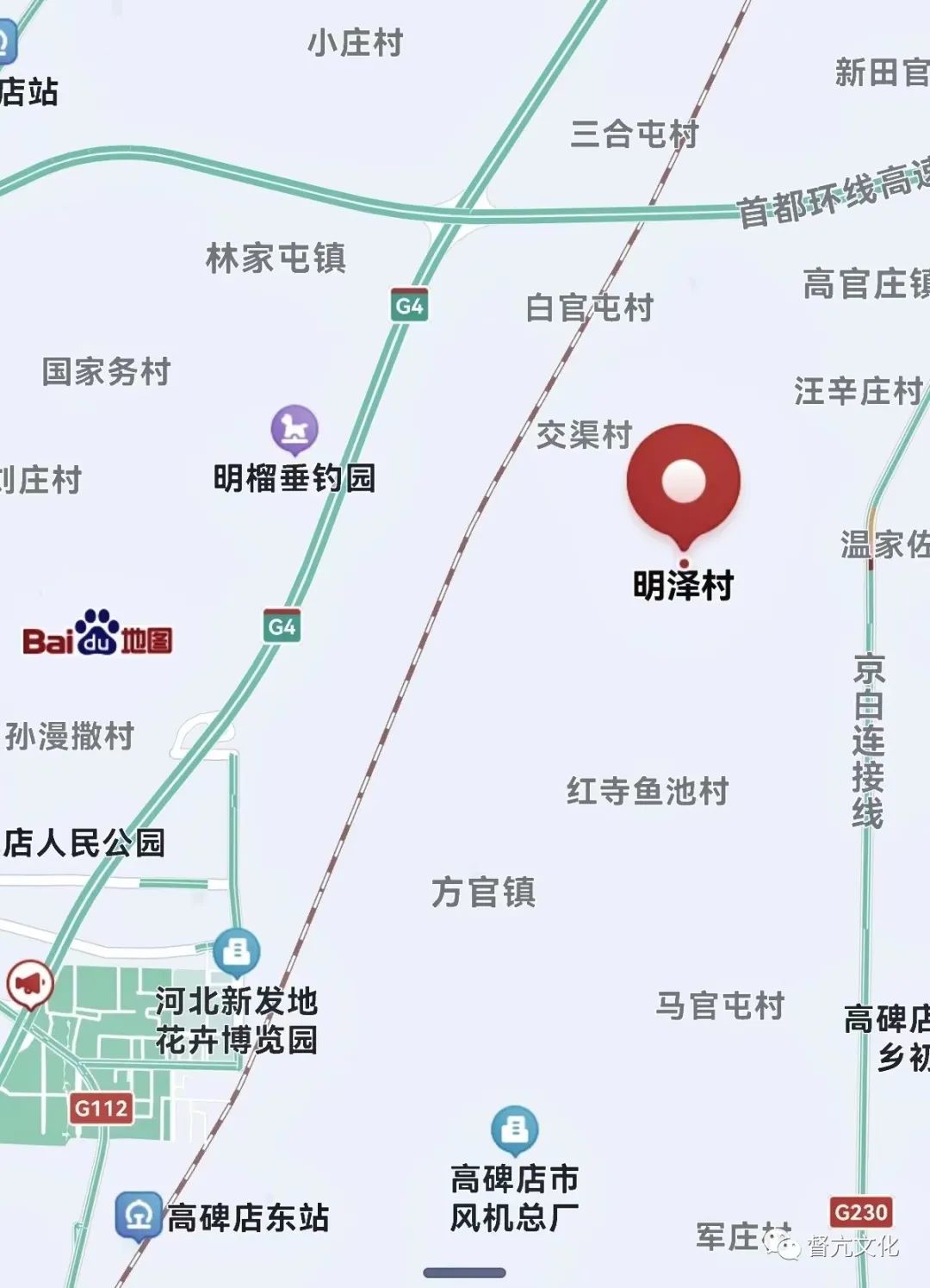 巡幸是什么意思_巡幸游玩_巡幸