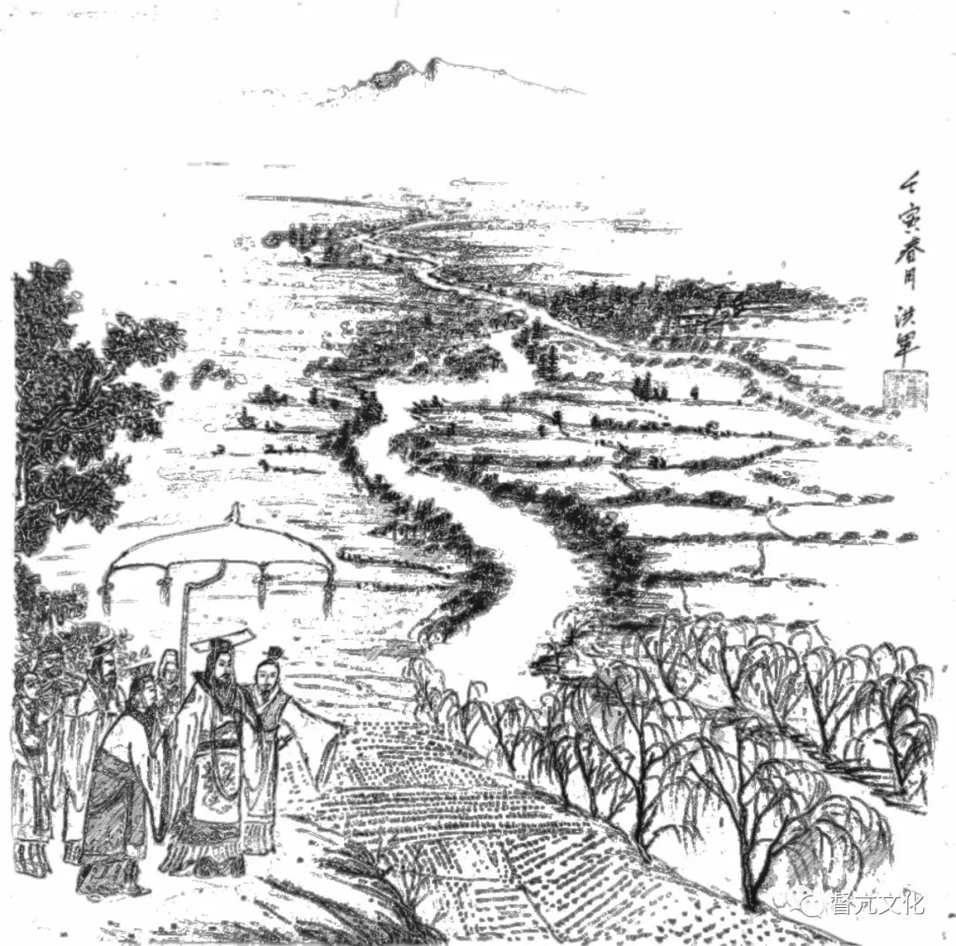 巡幸游玩_巡幸是什么意思_巡幸