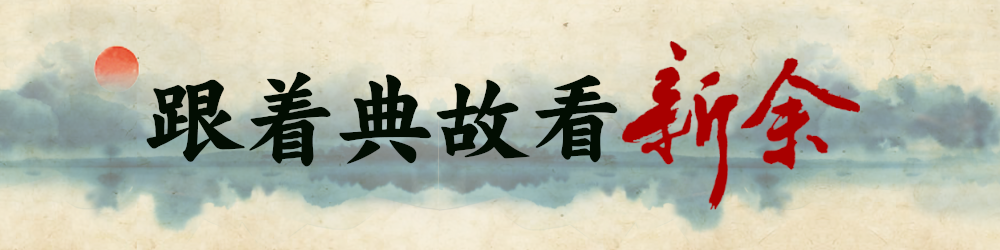 龟鉴_鉴龟数策_鉴龟平台
