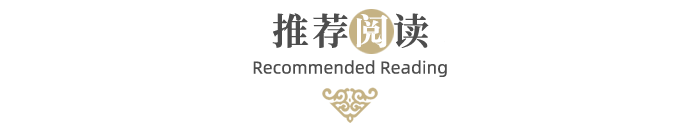 龟鉴_鉴龟数策是什么生肖_鉴龟数策