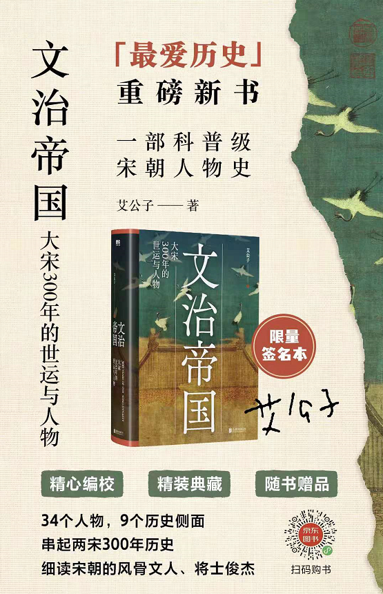 龟鉴_鉴龟数策_鉴龟数策是什么生肖