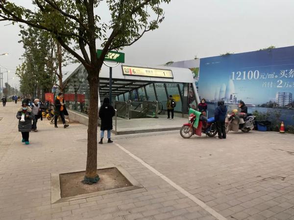 Commuters翻译_commuters_commuter什么品牌