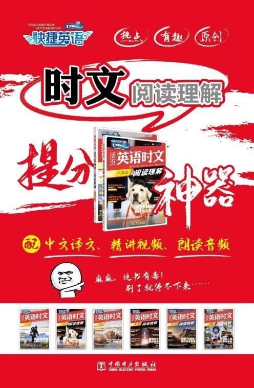 hated_hated的中文翻译_hated意思