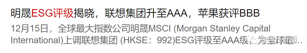 得意扬扬_扬扬得意是什么短语类型_扬扬得意洋洋得意区别