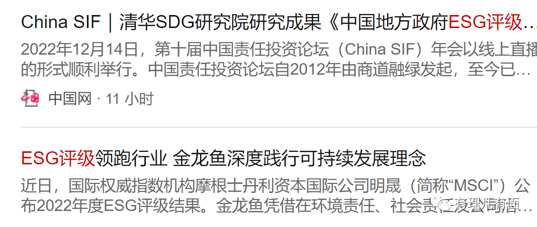 扬扬得意洋洋得意区别_得意扬扬_扬扬得意是什么短语类型