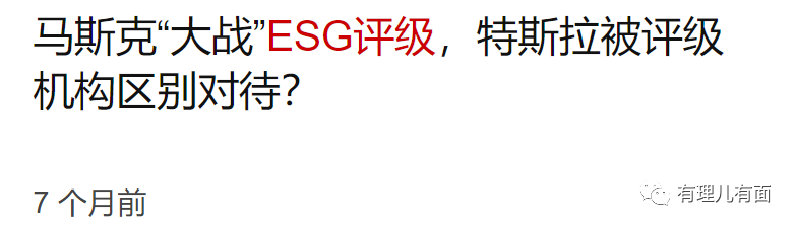 得意扬扬_扬扬得意是什么短语类型_扬扬得意洋洋得意区别