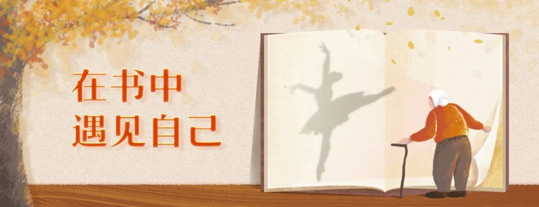得意扬扬_扬扬得意洋洋得意哪个正确_扬扬得意的意思