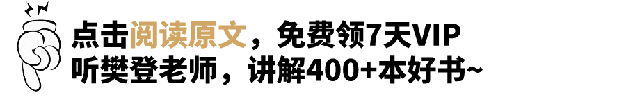 得意扬扬_扬扬得意的意思_扬扬得意洋洋得意哪个正确