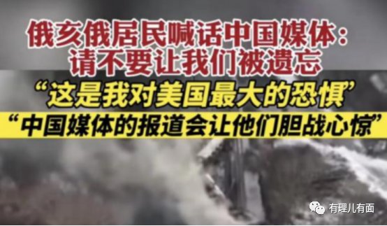 扬扬得意洋洋得意哪个正确_扬扬得意造句_得意扬扬