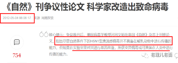 得意扬扬_扬扬得意造句_扬扬得意洋洋得意哪个正确
