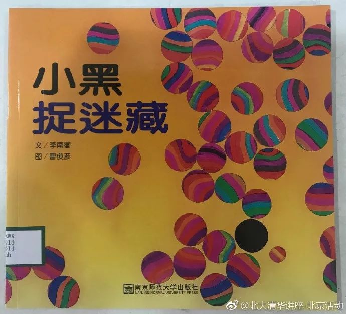 dynein_dynein和kinesin_dynein蛋白