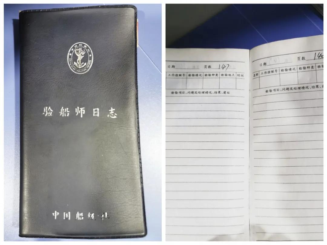 法国船级社上海办事处_法国船级社待遇怎么样_法国船级社