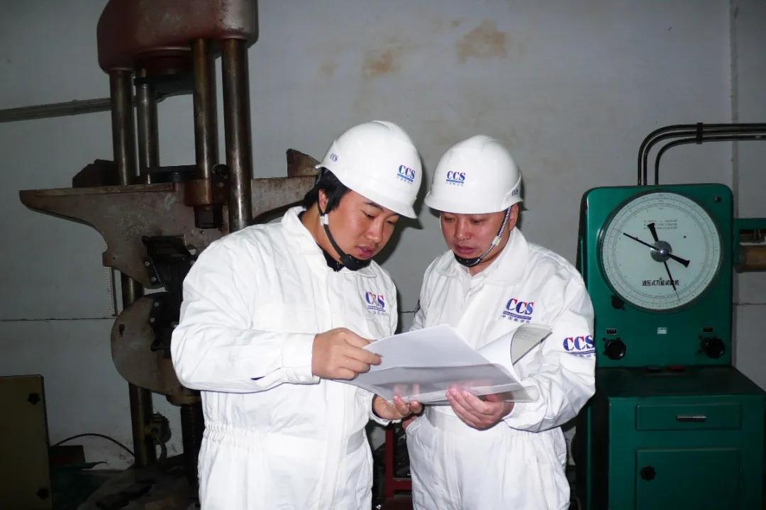 法国船级社待遇怎么样_法国船级社_法国船级社上海办事处