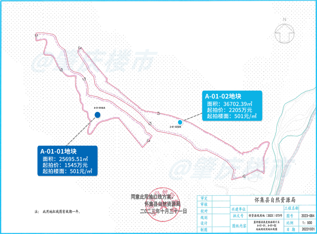 热成像_趁热_热仕度即热型热水器