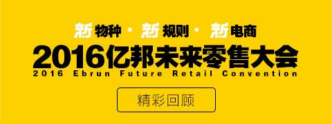 跨境进口什么意思_跨境进口_跨境进口电商是指什么