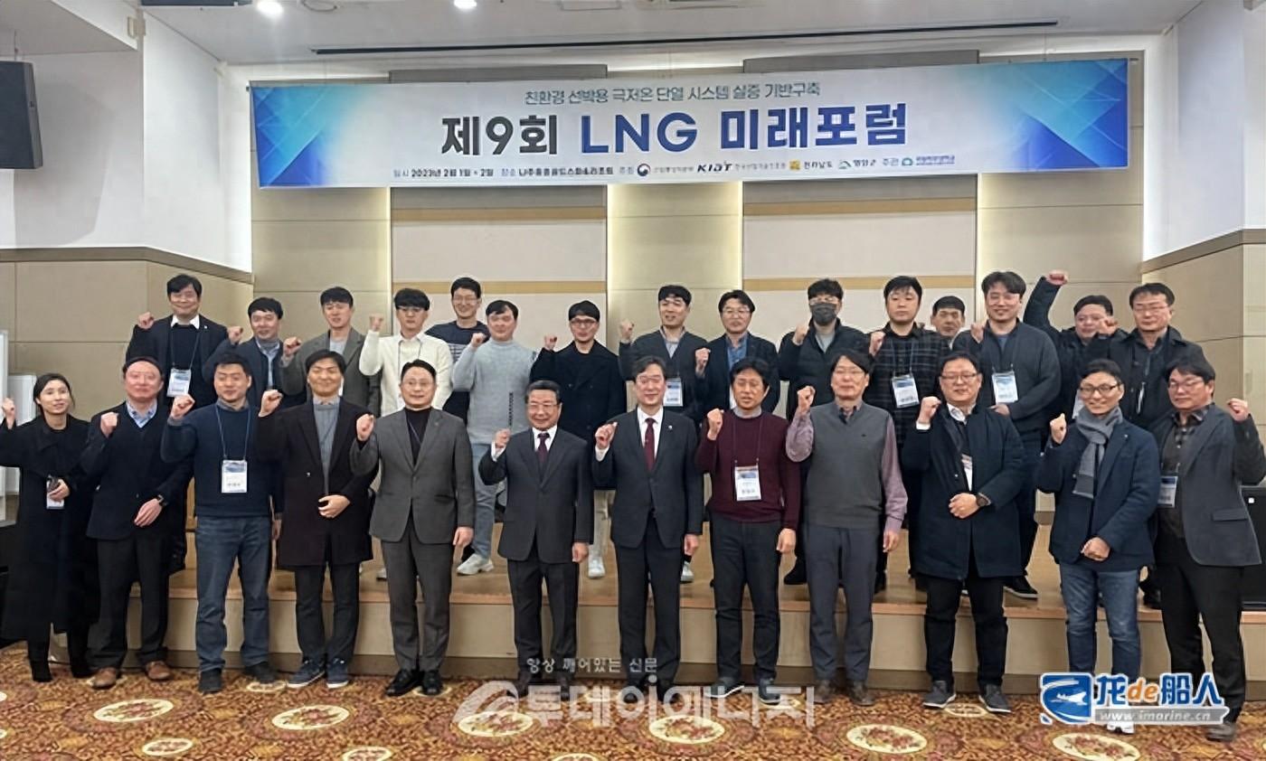 法国船级社上海总部_法国船级社_法国船级社上海办事处