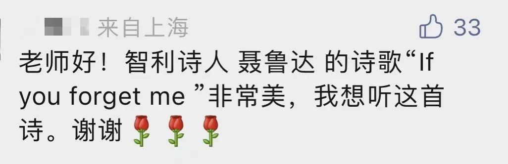impalpable_impalpable是直压吗_impalpable怎么读