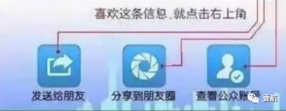 民怨_民怨沸腾的意思_民怨四起的意思