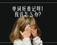 ponderousness_ponderous词根词缀_ponderous