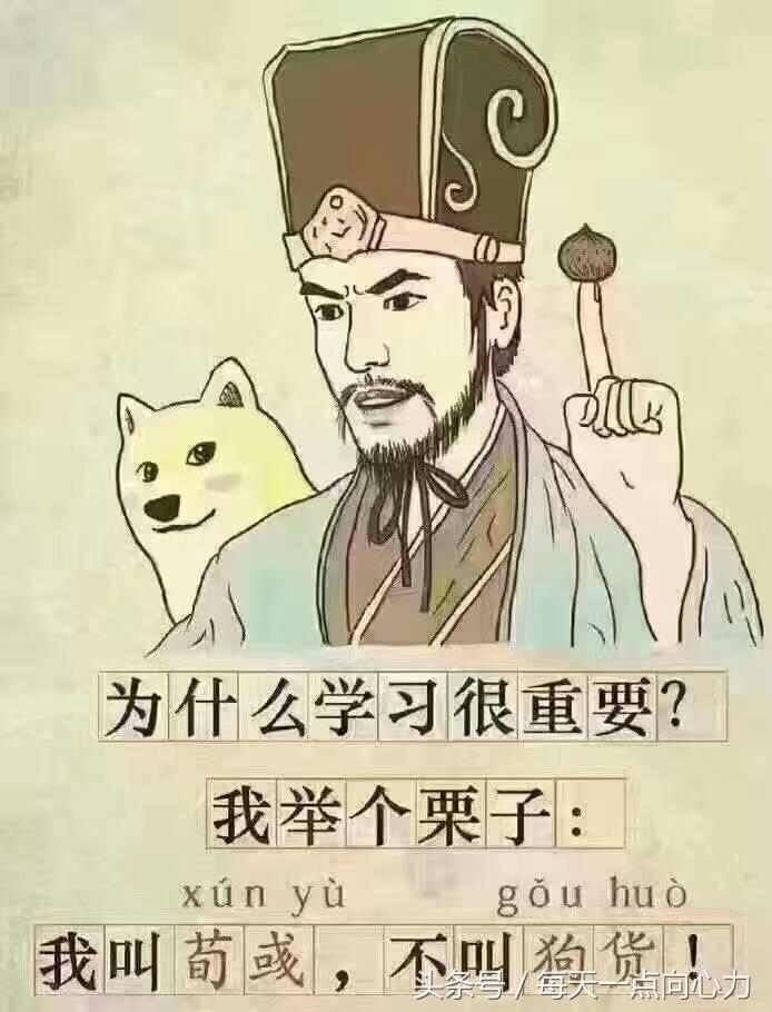 ponderous词根_ponderous_ponderous翻译
