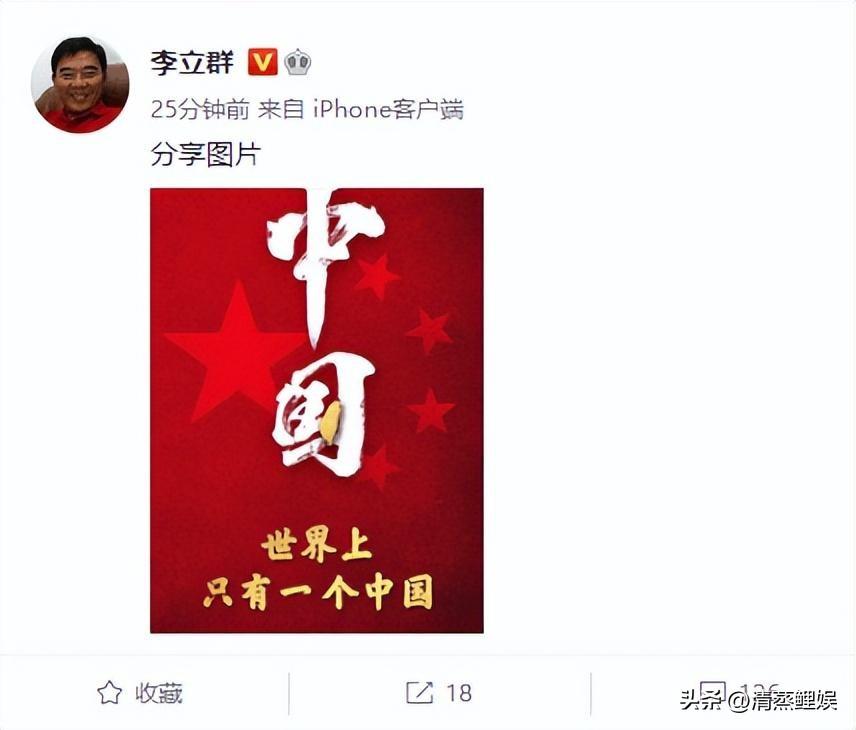 磕头的时候说话_多磕头少说话_磕头说啥
