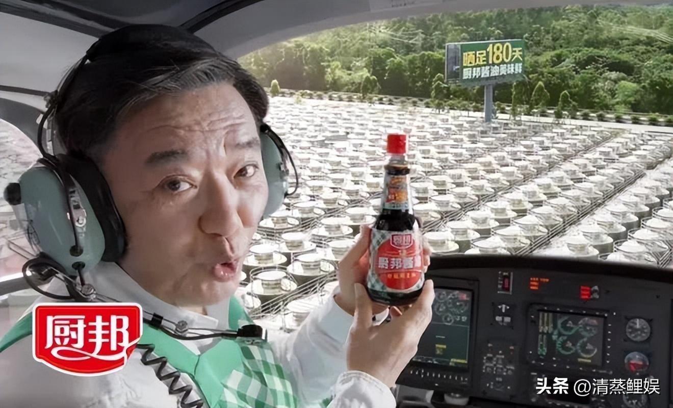 磕头说啥_磕头的时候说话_多磕头少说话