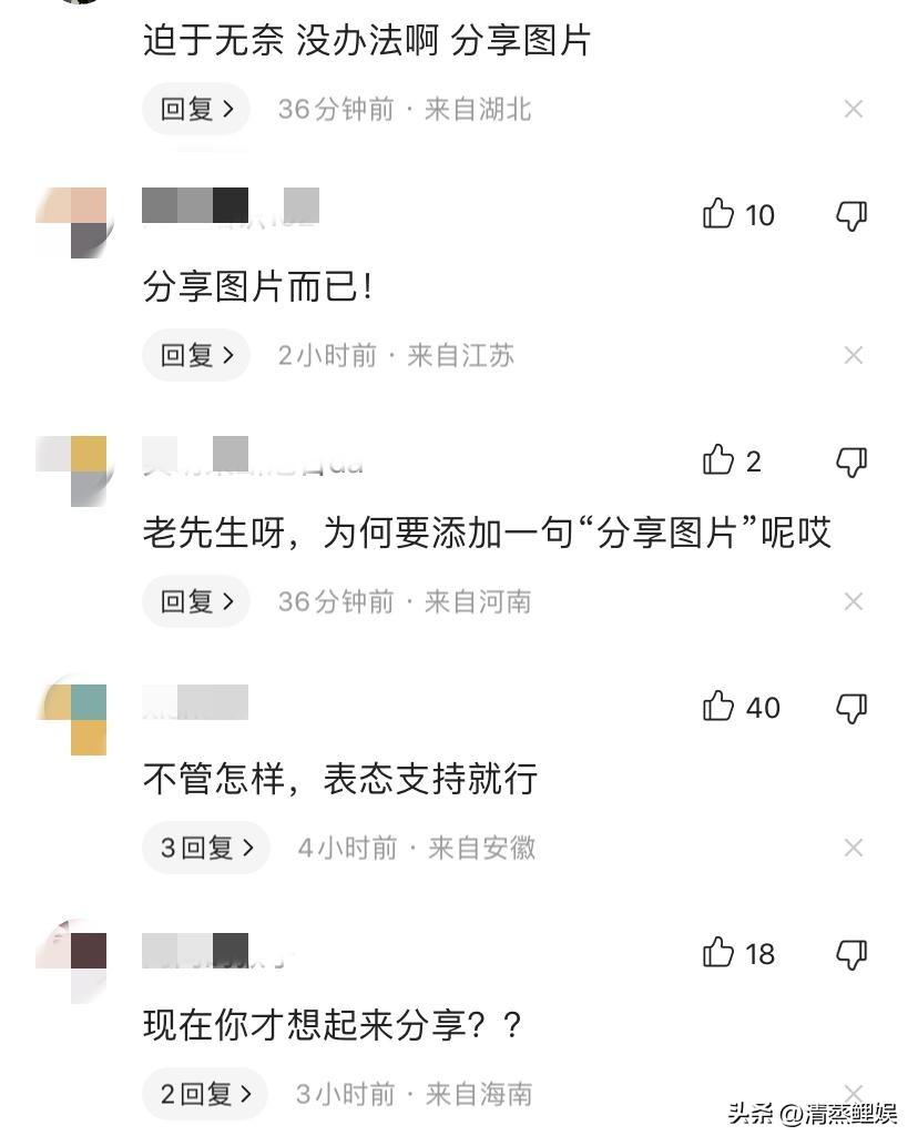 磕头的时候说话_多磕头少说话_磕头说啥