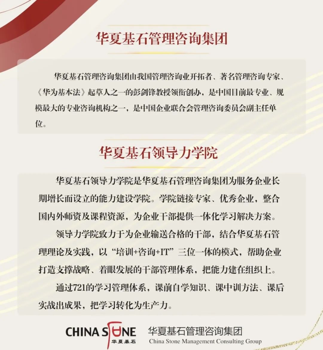 bushes_bushes什么意思_bushes怎么读音
