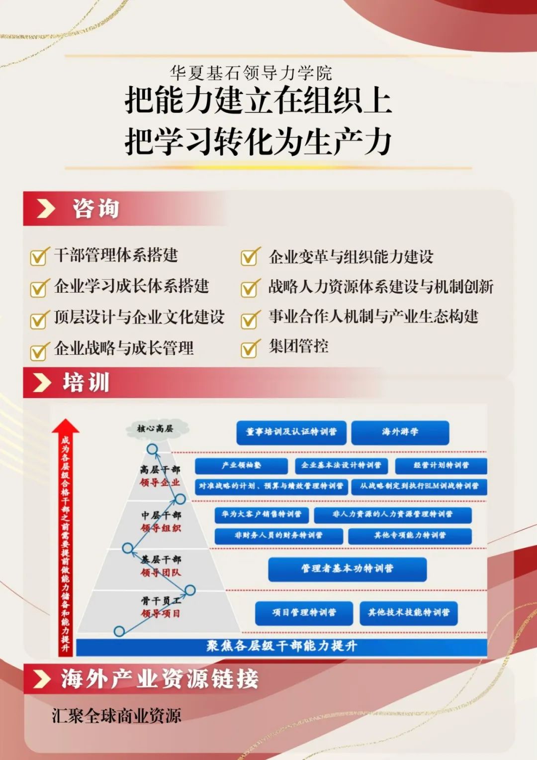 bushes怎么读音_bushes_bushes什么意思