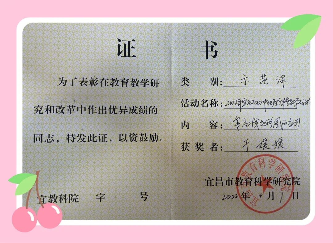 潜滋暗长_潜滋暗长怎么读_潜滋暗长是成语吗