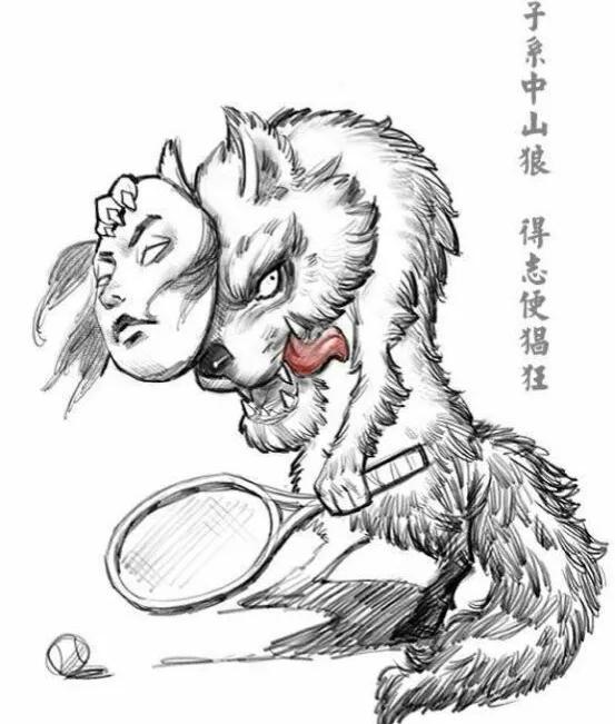 小人得志的讽刺发朋友圈句子_小人得志_小人得志的意思