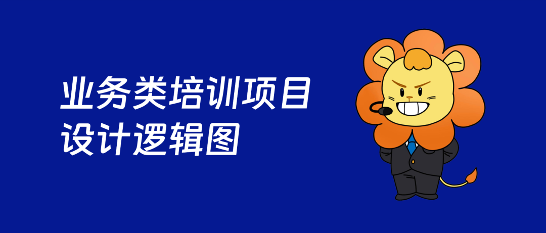 敏捷开发的特点_敏捷项目管理_敏捷