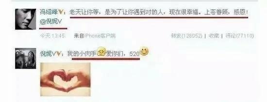 羡煞旁人_羡煞旁人下句什么_羡煞旁人旁人是什么意思