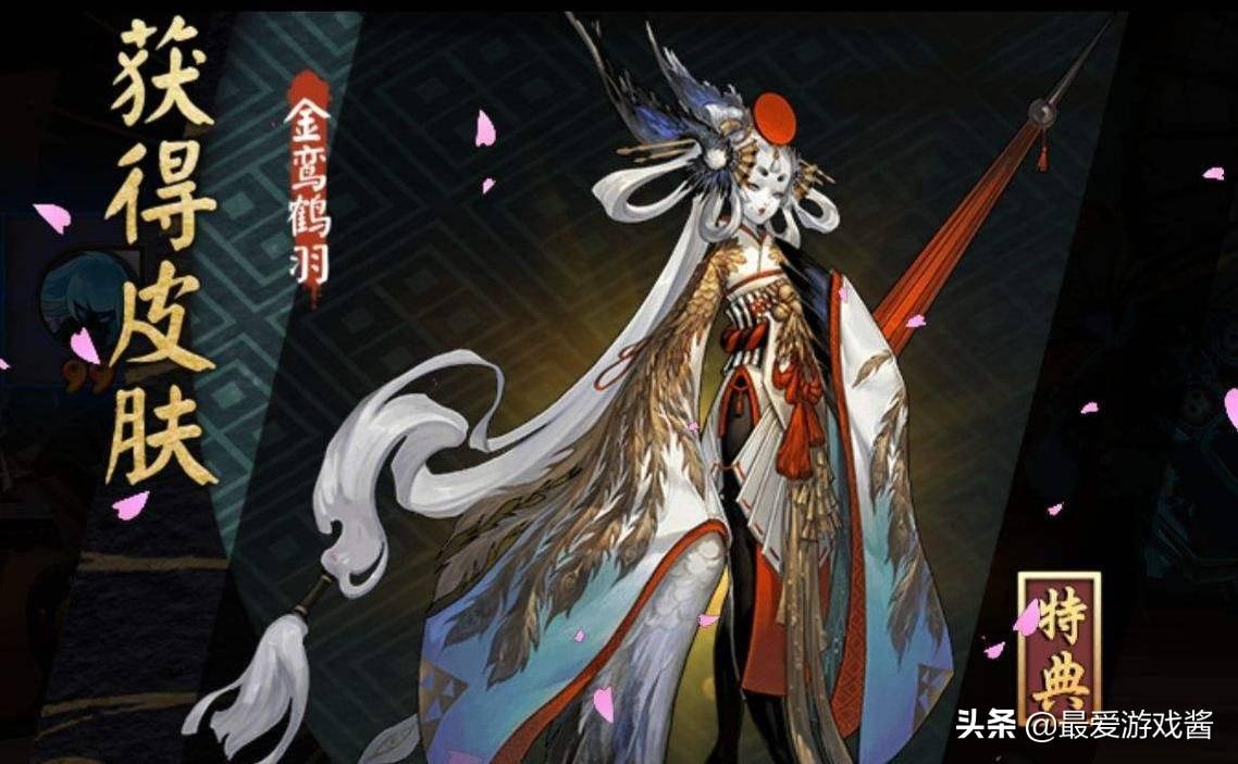 羡煞旁人出处_羡煞旁人下句什么_羡煞旁人
